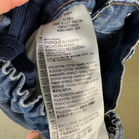 Levi’s Straight Fit Performance Denim Jeans US Kid's 12m - Picture 5 of 7